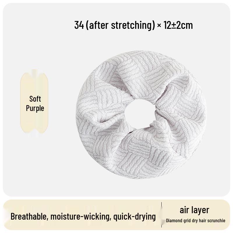 Luxe Quick-Dry Breathable Hair Tie: Korean-Style Scrunchie for Hair Protection