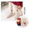 Cartoon Christmas Socks - 4 Pair Set for Children