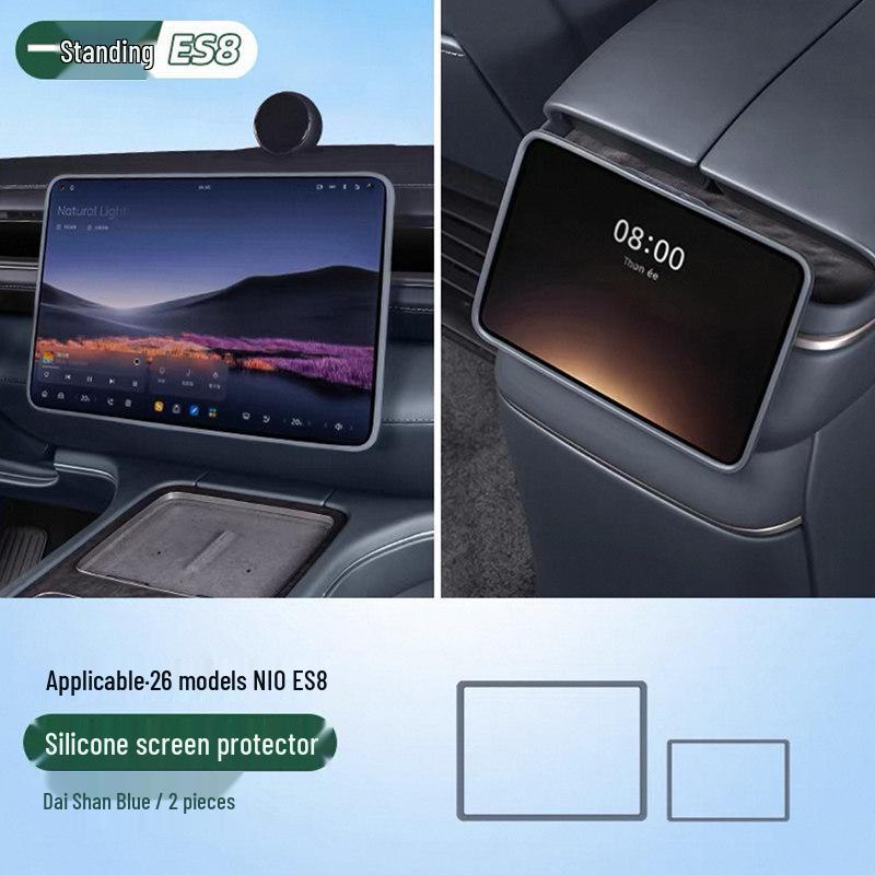 Silicone Screen Protector for NIO ES8: Compatible with Center Console, Navigation, and Rear Seat Screens.