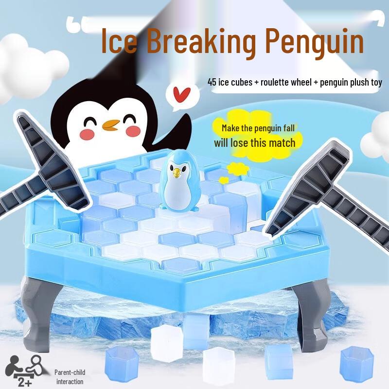 Tuxiang Kids  Interactive Educational Tabletop Games