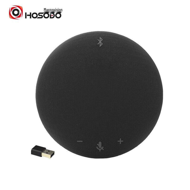 

Hongshidao HSD-MX31WB Wireless Conference Speakerphone (CN version)