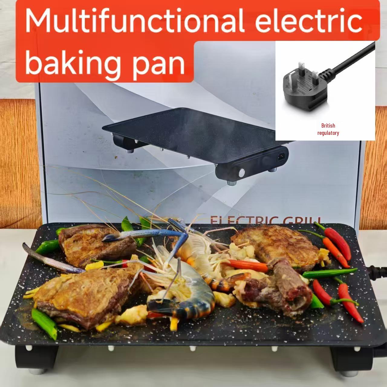 Graphene Multi-Function Electric Griddle: Non-stick, Smokeless Frying Pan Korean BBQ Grill.