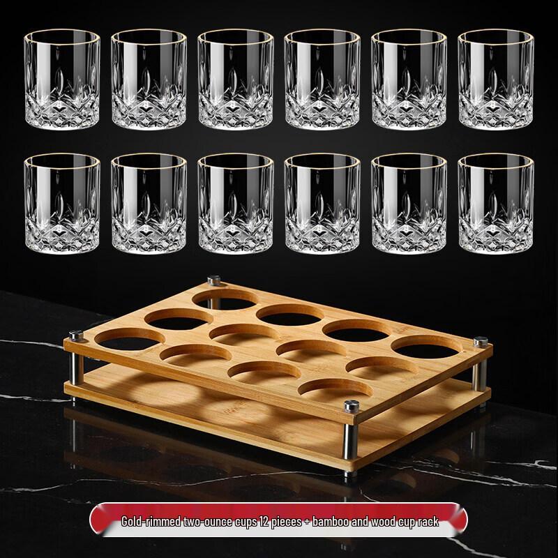 Qiwei Premium Baijiu Glass Set