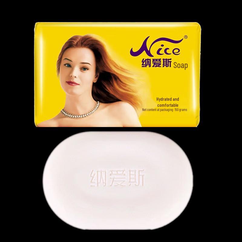NICE Natural Floral Moisturizing Soap Bar, 150g x 48 Pack