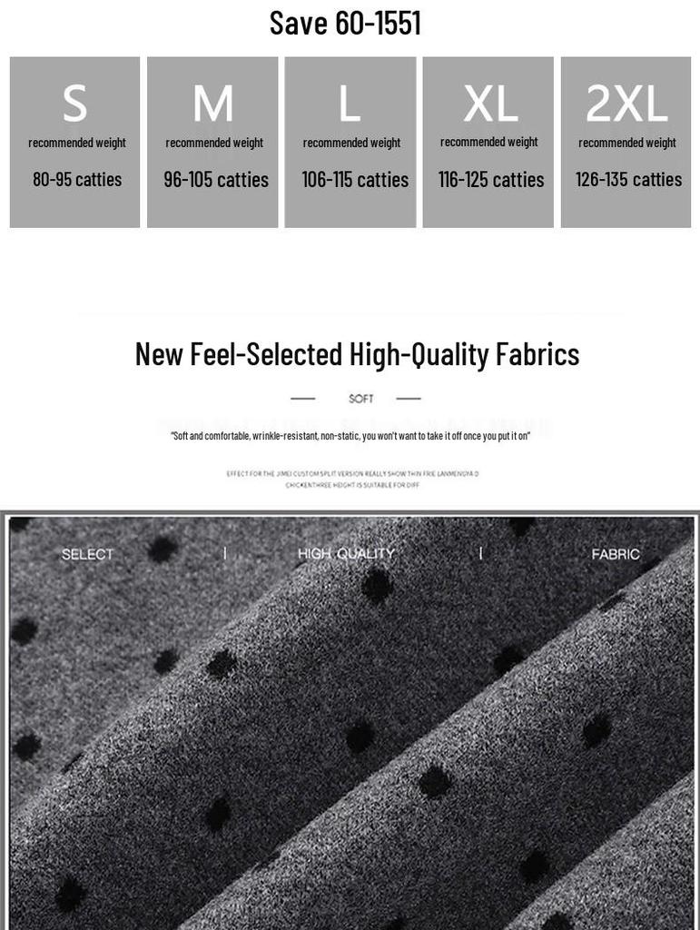 Korean Style Women's Gray Polka Dot Wool A-Line Skirt - Retro Hip-Hugging Short Skirt for Autumn/Winter