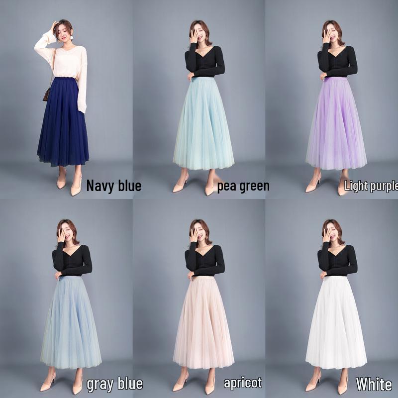 Elegant A-Line Pleated High Waist Mesh Skirt - Autumn Collection for Women