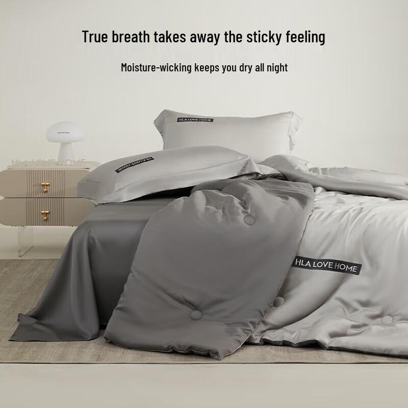 HLA Antibacterial Ice Silk Summer Quilt