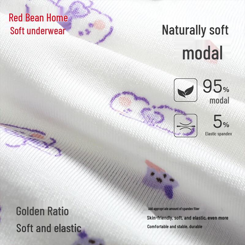Hodohome Girls' 40S Modal 3A Antibacterial Briefs