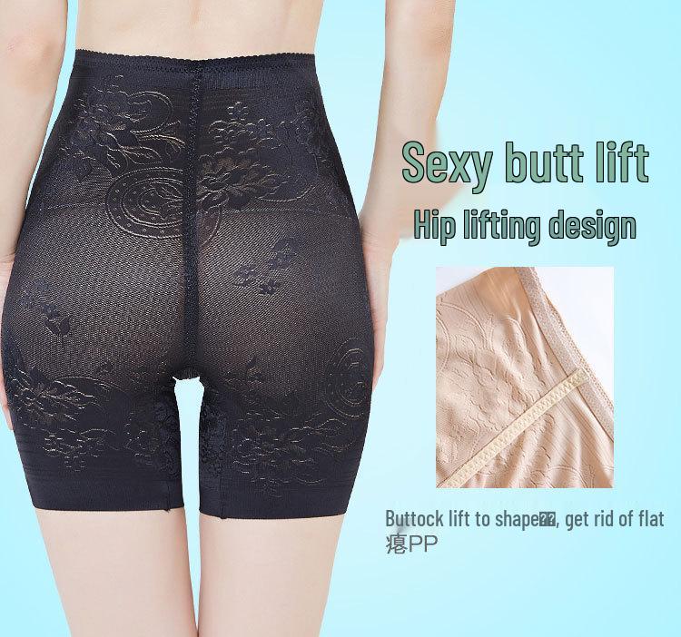 Nahtlose formende Slips mit hohem Bund: Bauchkontrolle & Hüftlifting Schlankmachende Basisschicht