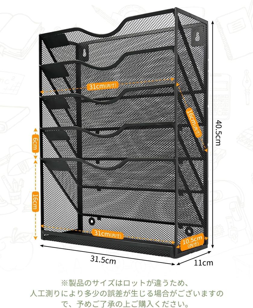 Magnetische Aktenablage 6-Fächer Dokument A4 Dokument Tischaufbewahrung Aktenzubehör Dokument Dokument Groß Schlankes Design [Neuestes Design] Ablage,