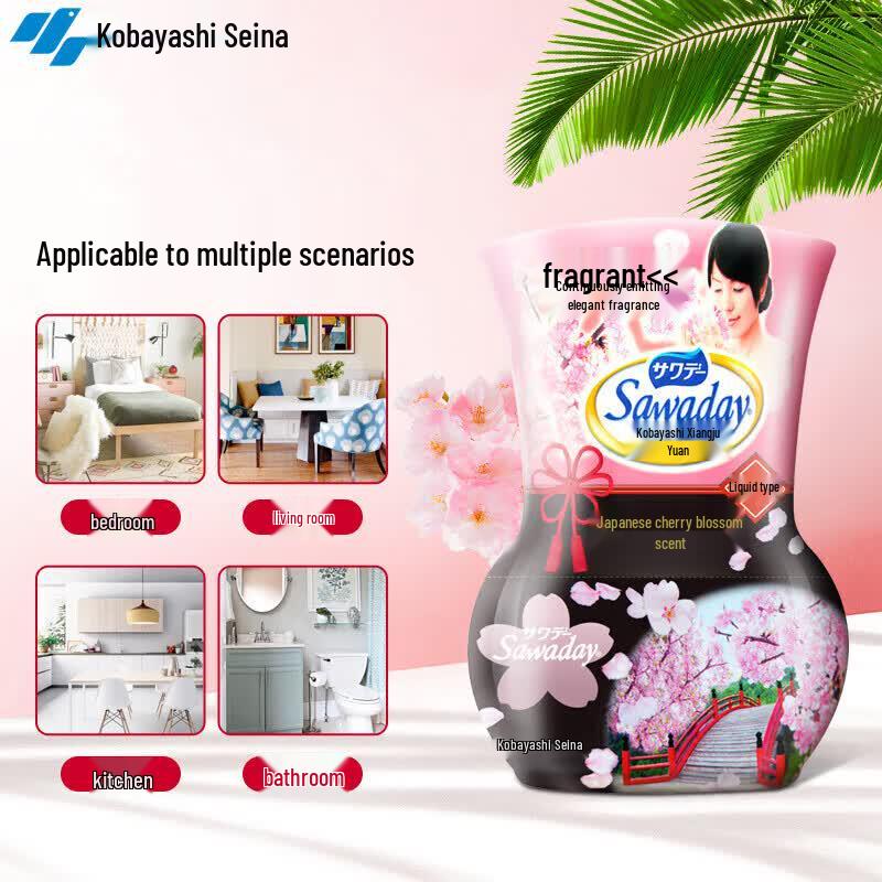 Kobayashi Room Fragrance Japanese Cherry Blossom 350ml Refill 2-Pack