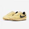 Nike Astrograbber Qs Ih2341 700