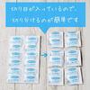 Morimura Smiledent Plus, 120 tablets, 4 boxes, denture cleanser for full dentures, partial dentures, and claspless dentures (Ag+)
