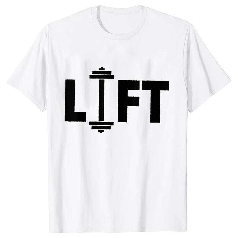 Gym Tshirts for Men Clothing Workout Weightlifting T-shirts Gym Motivation Clothes Funny Fitness Clothes Men's Tee Shirts Homme