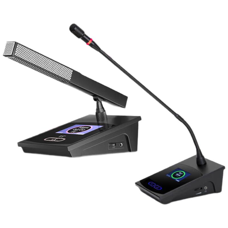 

HuiDu HD-8700M Professional Wired Video Tracking Conference System (CN version)