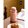 HOLOHOLO Stainless Steel Insulated Straw Water Bottle