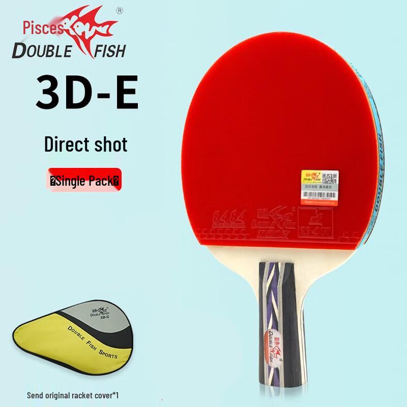 

Double Fish 3D-E 3-Star Straight Grip Table Tennis Paddle