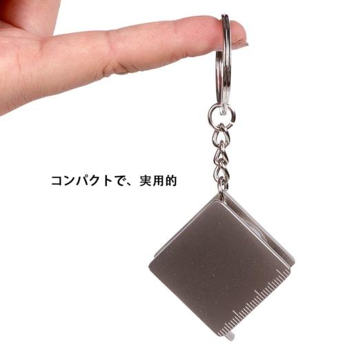 Portable Pocket Mini Tape Measure, Easy to Carry, Steel, Practical, Telescoping, Measuring Tape, Ruler, Keychain, Ring, DIY Measuring Tool
