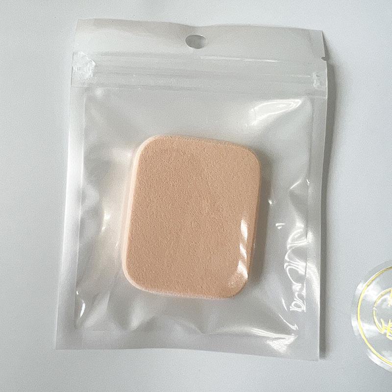 Professional Makeup Sponge Set - Skin Tone, Flat & Square for Dry Powder Application