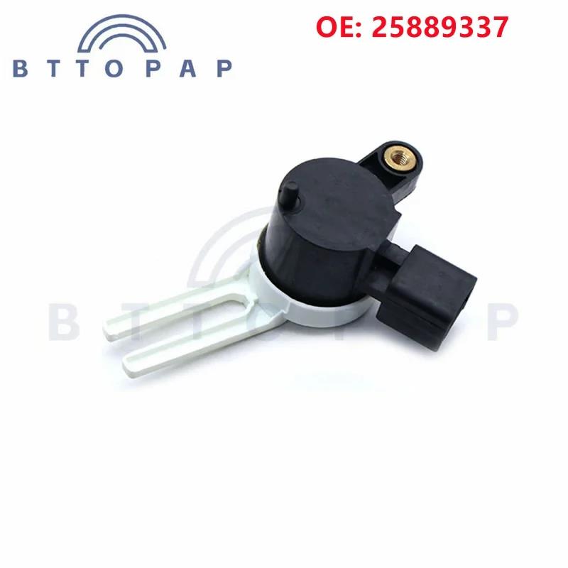 25889337 Clutch Pedal Position Sensor Auto For Adam Corsa Astra Holden Vauxhall Zafira Opel Cascada 13597418 1239152 10366474