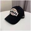 Four Seasons American Retro Burgundy Versatile Baseball Cap Men'S Canada English Embroidery Patch Cap Children