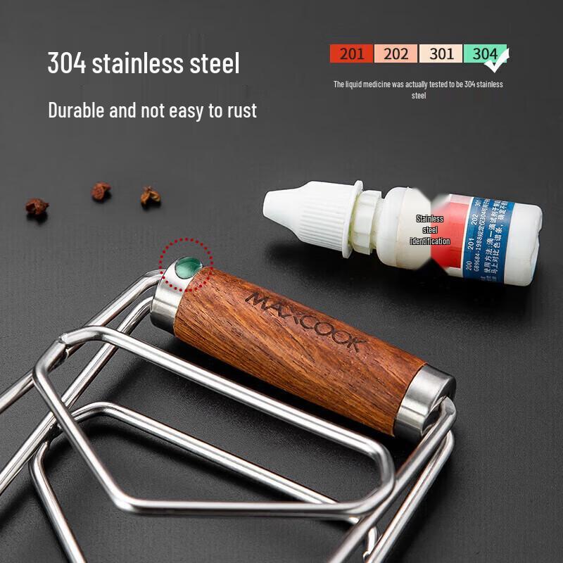 Stainless Steel Plate and Bowl Gripper