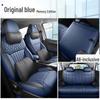 Geometric Kung Fu Niu Niu EX3 Leather Seat Cushion & Full Surround Cover
