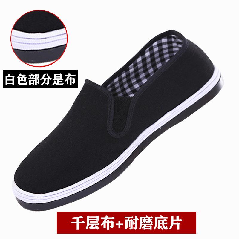 Summer men's shoes old Beijing cloth shoes men's rubber soles men's breathable beef tendon bottom yuan stall black woman work