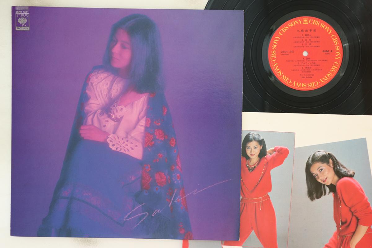 

LP Пластинка SAKI KUBOTA - Лучшее 28AH1341 CBS SONY Япония Японская Поп/Рок Б/У