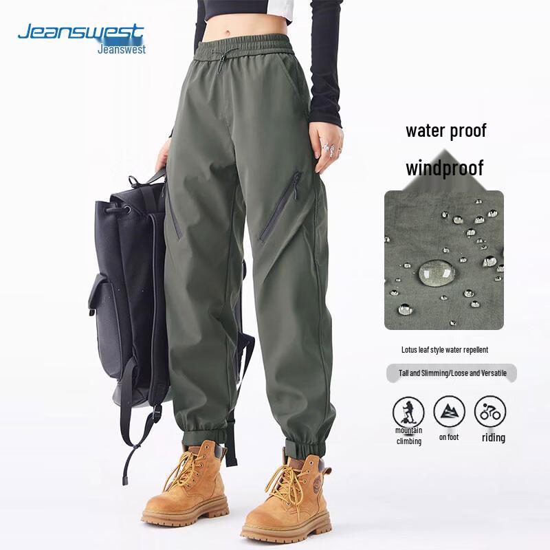 Jeanswest Unisex Outdoor Water-Repellent Cargo Jogger Pants