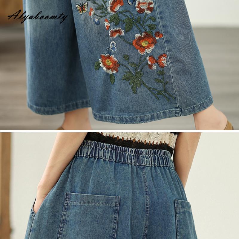 Jeans a gamba larga da donna, modello coreano, primavera estate, con coulisse, vita alta, ricami floreali, larghi, in denim, vintage, eleganti, jeans blu da donna