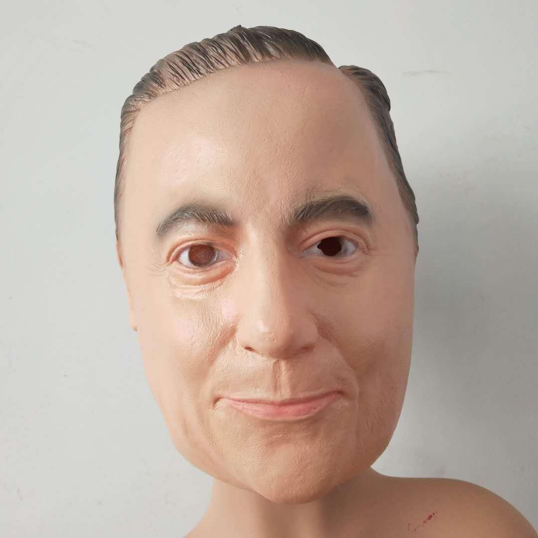 Mr Bean Mask Funny Latex Costume Celebrity Party Headgear for Cosplay and Photo Props