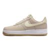 Nike Sneakers da donna Air Force 1 Low Sanddrift Marrone Latte di cocco Bianco DD8959-111