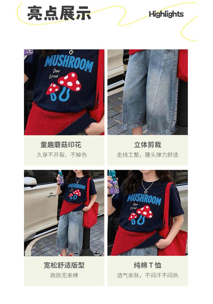 Girls' Summer Korean Casual Short Sleeved T-shirt Set for Girls, Adults, Middle School Students, Thin Summer Clothes, Children's Denim Shorts