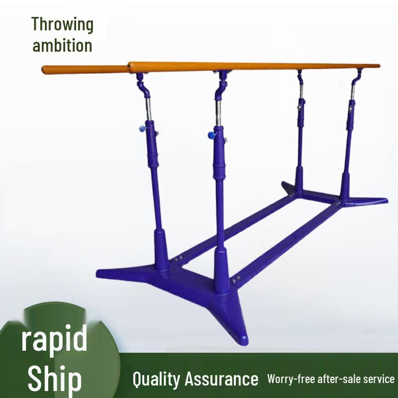 Outdoor Mobile Parallel Bars