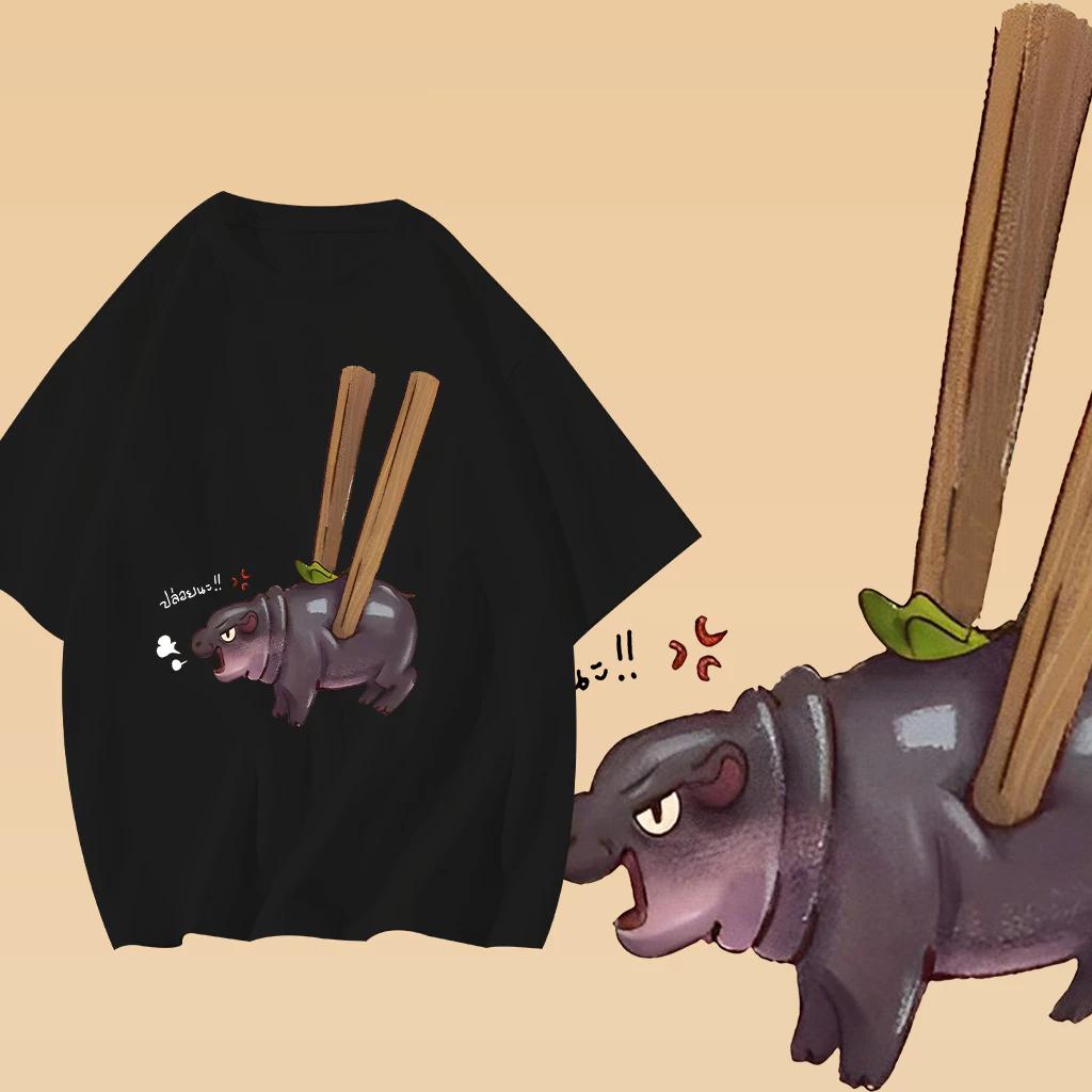 Moo Deng Tiny Baby Hippo Star Thailand Cute Pygmy Hippo Unisex Men Women Kid T-Shirt Print Short Sleeve Round Neck