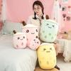 50cm Adorable Strawberry Milk Tea Plush Toy Creative Soft Doll Pillow Cushion Kids For