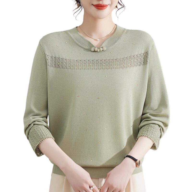 Hengyuanxiang Women's Elegant Long-Sleeve V-Neck Thin Tee
