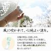 5x Points On All Products / Wind Chime Hummingbird Type 2-Piece Set Nordic Style Doorbell Bell Relax Handmade Goods Charm Interior Popular Gift Cute