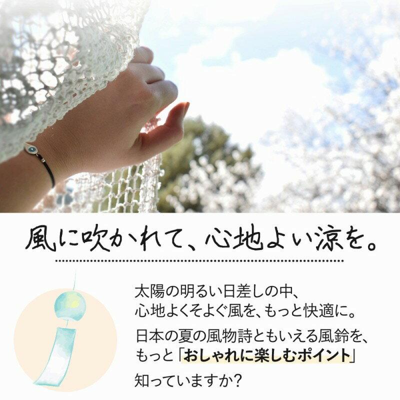 5x Points On All Products / Wind Chime Hummingbird Type 2-Piece Set Nordic Style Doorbell Bell Relax Handmade Goods Charm Interior Popular Gift Cute