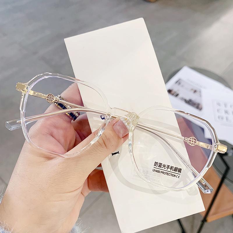 Tr90 Glasses Frame Trendy Plain Glasses Frame, Flat Glasses Retro Anti-Blue Glasses Women 2170