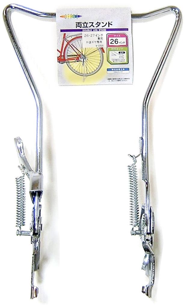 Captain Stag Offle Dual Stand Claws for 27 Inch CP (CAPTAIN STAG) Exterior/Straight Y-2720