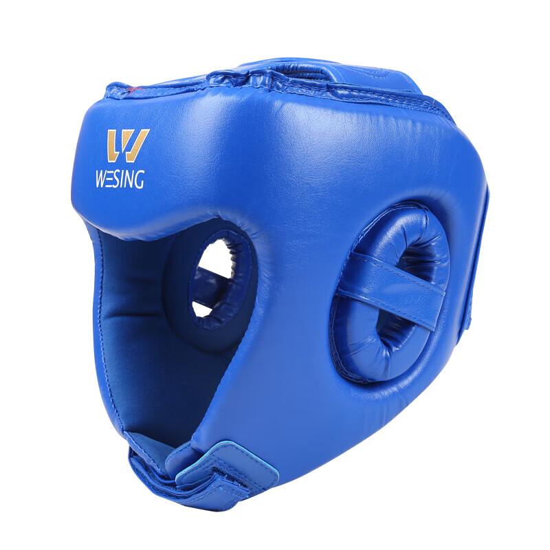 Jiurishan Boxing Helmet