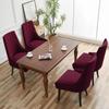 Waterproof Diamond Jacquard Stretch Chair Cover Elastic Dining Armchair Slipcover