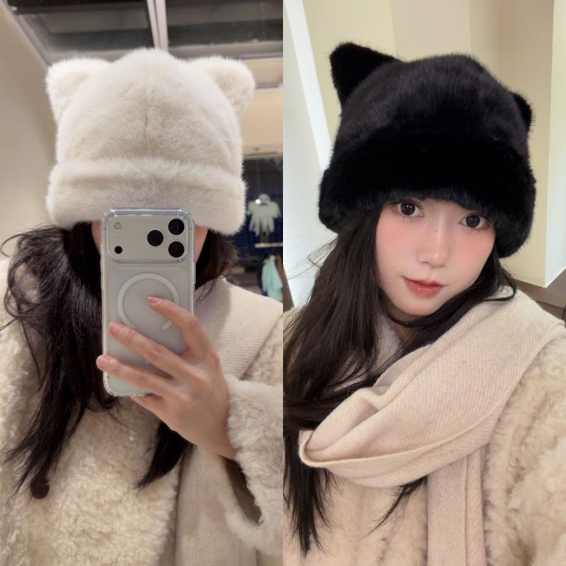 Autumn Winter Warm Cat Ears Beanie Cozy Stylish Windproof Hats Women's Cap For Daily Wear Trendy Fashion Accessories