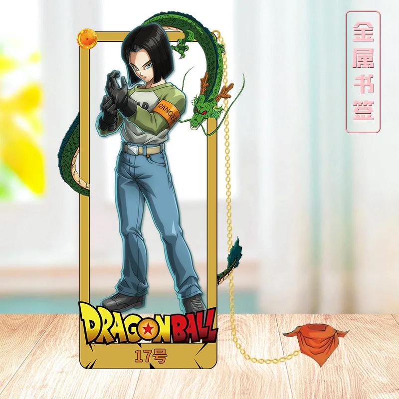 Anime DRAGON BALL Study Stationery Metal Bookmark Gift for Fans