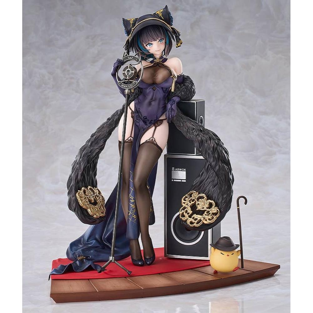 Azur Lane 1 7 Azur Lane  Cheshire  Cait Sith Crooner
