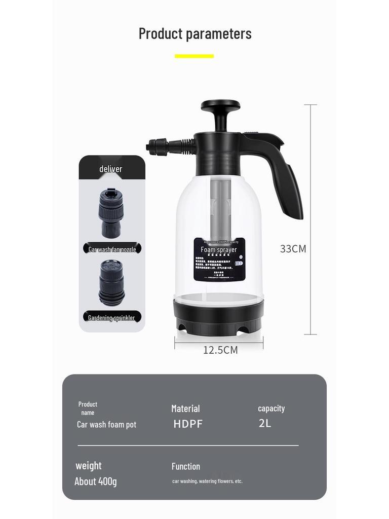 Handheld 2L Foam Sprayer for Car Wash & Gardening