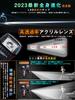 Bicycle Light Latest Enhanced 2600mAh LED Headlight with High Brightness 2000 Dimming Light Bike Road Front Compact Can Also Be Used As a Sports