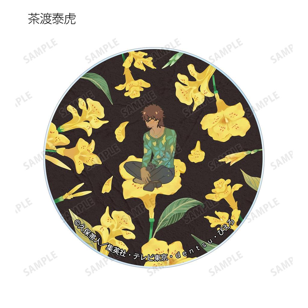 BLEACH Blood War Arc Trading Botania Acrylic Box of 10 Thousand-Year Coasters,